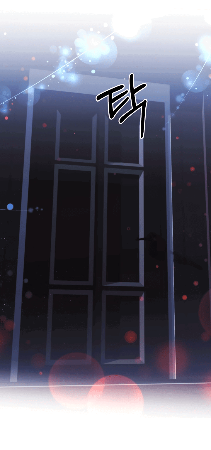 Манга Малышка-дракон - Глава 76 Страница 6