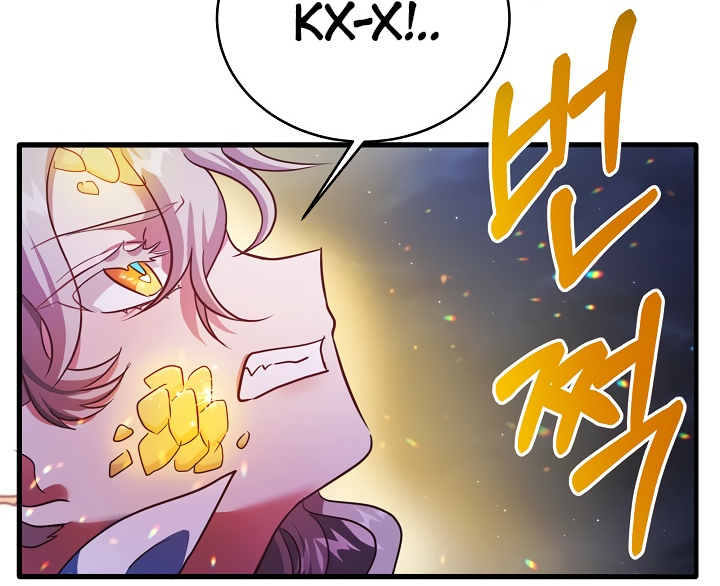 Манга Малышка-дракон - Глава 78 Страница 12