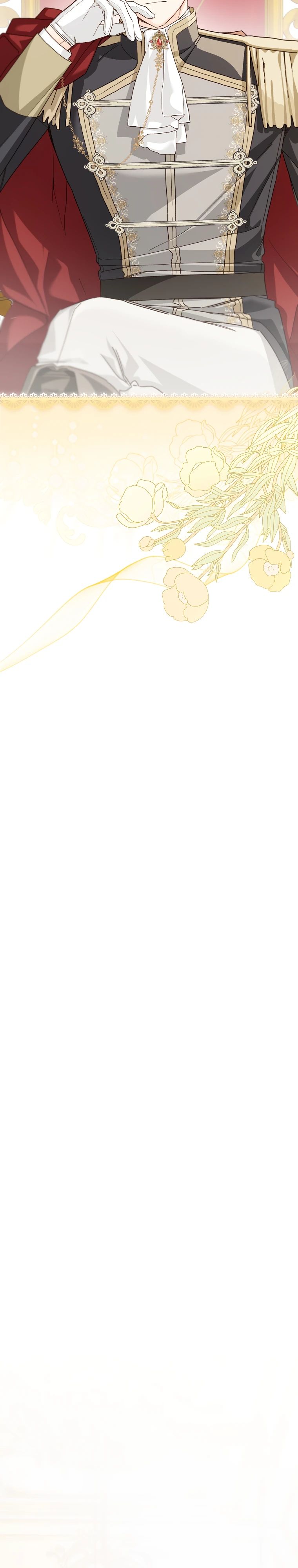 Манга Ферма Маронье близ императорского дворца - Глава 101 Страница 7