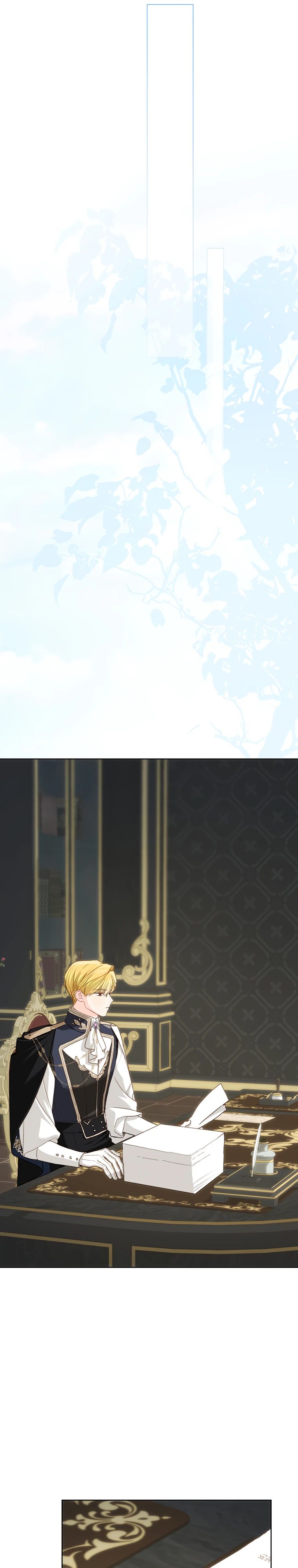 Манга Ферма Маронье близ императорского дворца - Глава 103 Страница 6