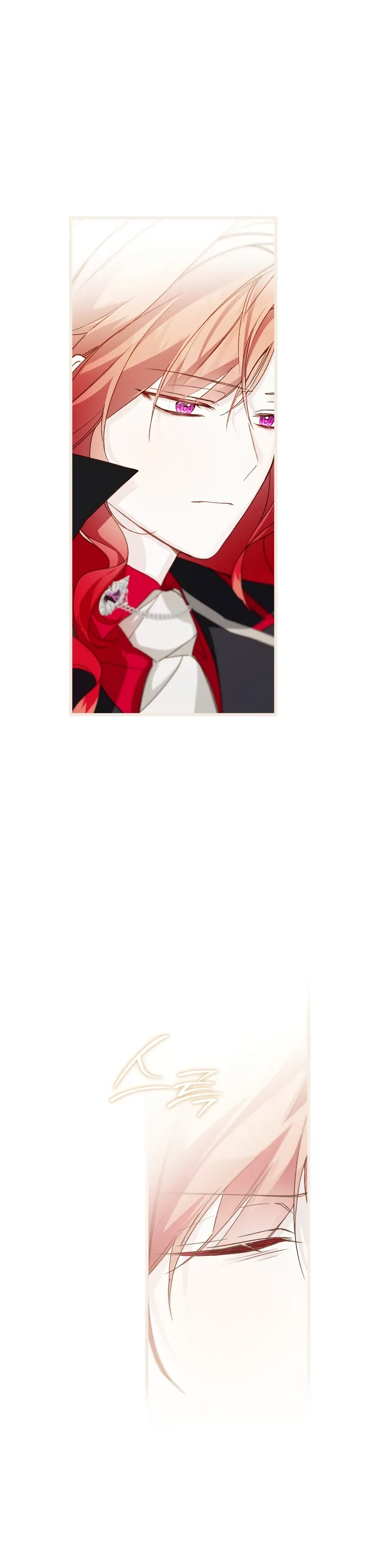 Манга Ферма Маронье близ императорского дворца - Глава 108 Страница 5