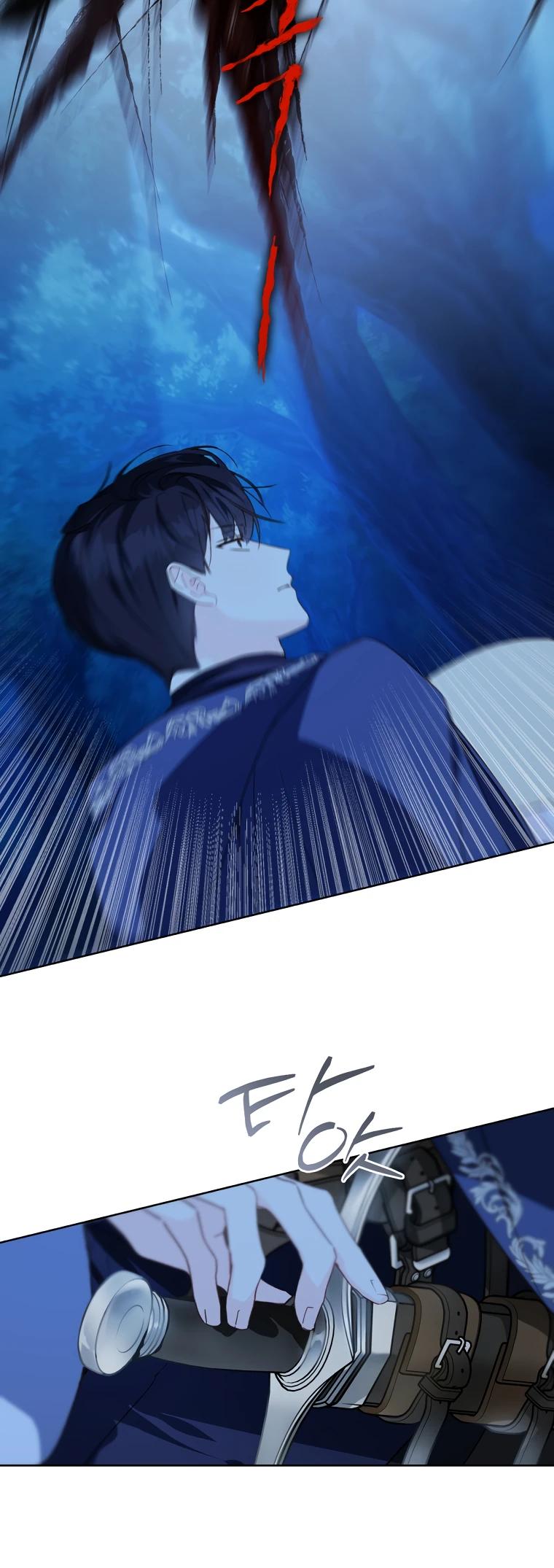 Манга Ферма Маронье близ императорского дворца - Глава 112 Страница 24