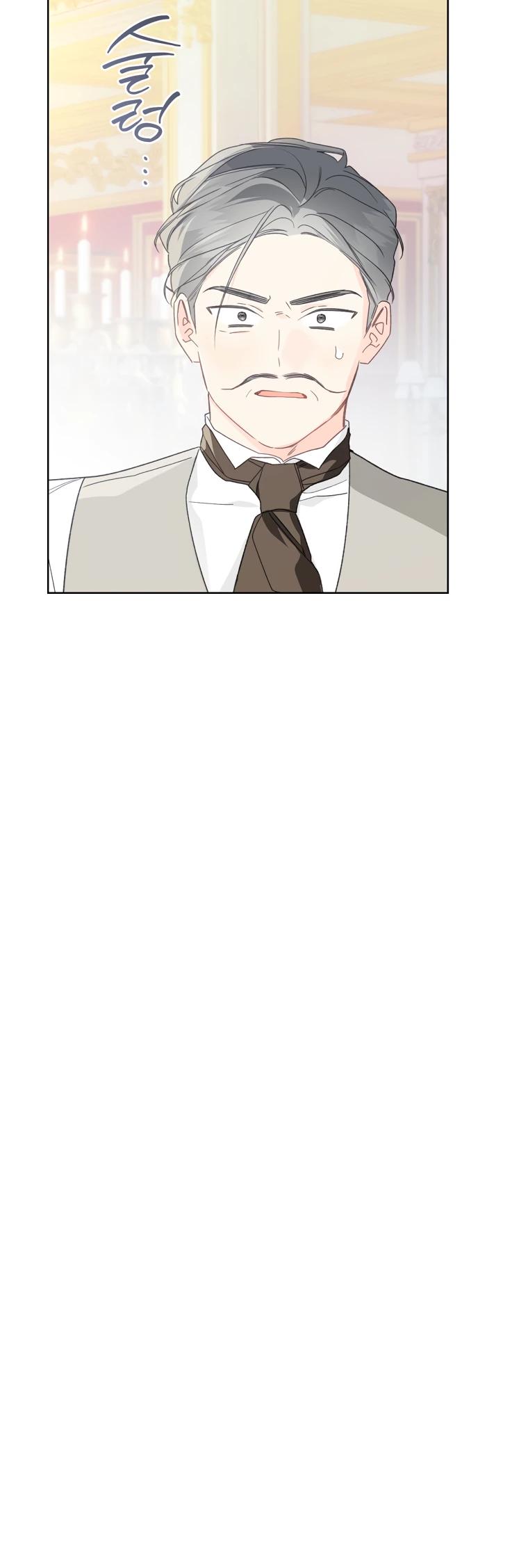 Манга Ферма Маронье близ императорского дворца - Глава 111 Страница 19