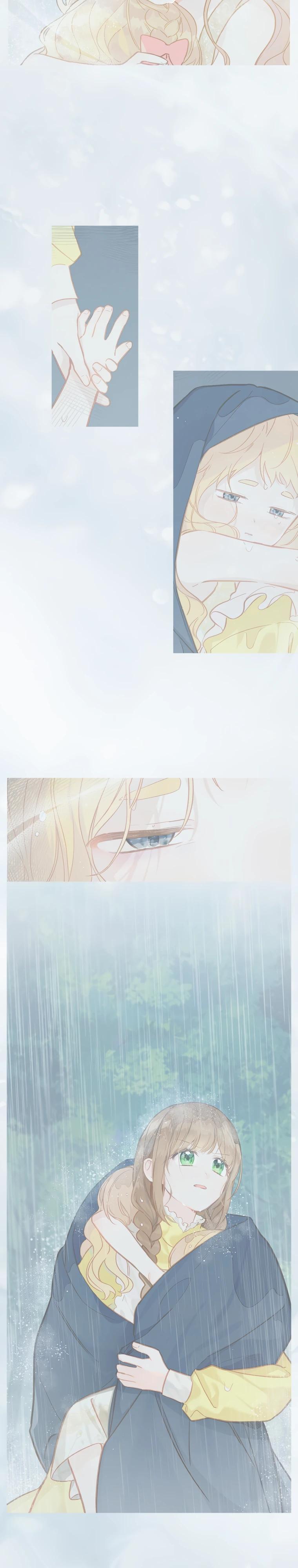 Манга Ферма Маронье близ императорского дворца - Глава 110 Страница 25