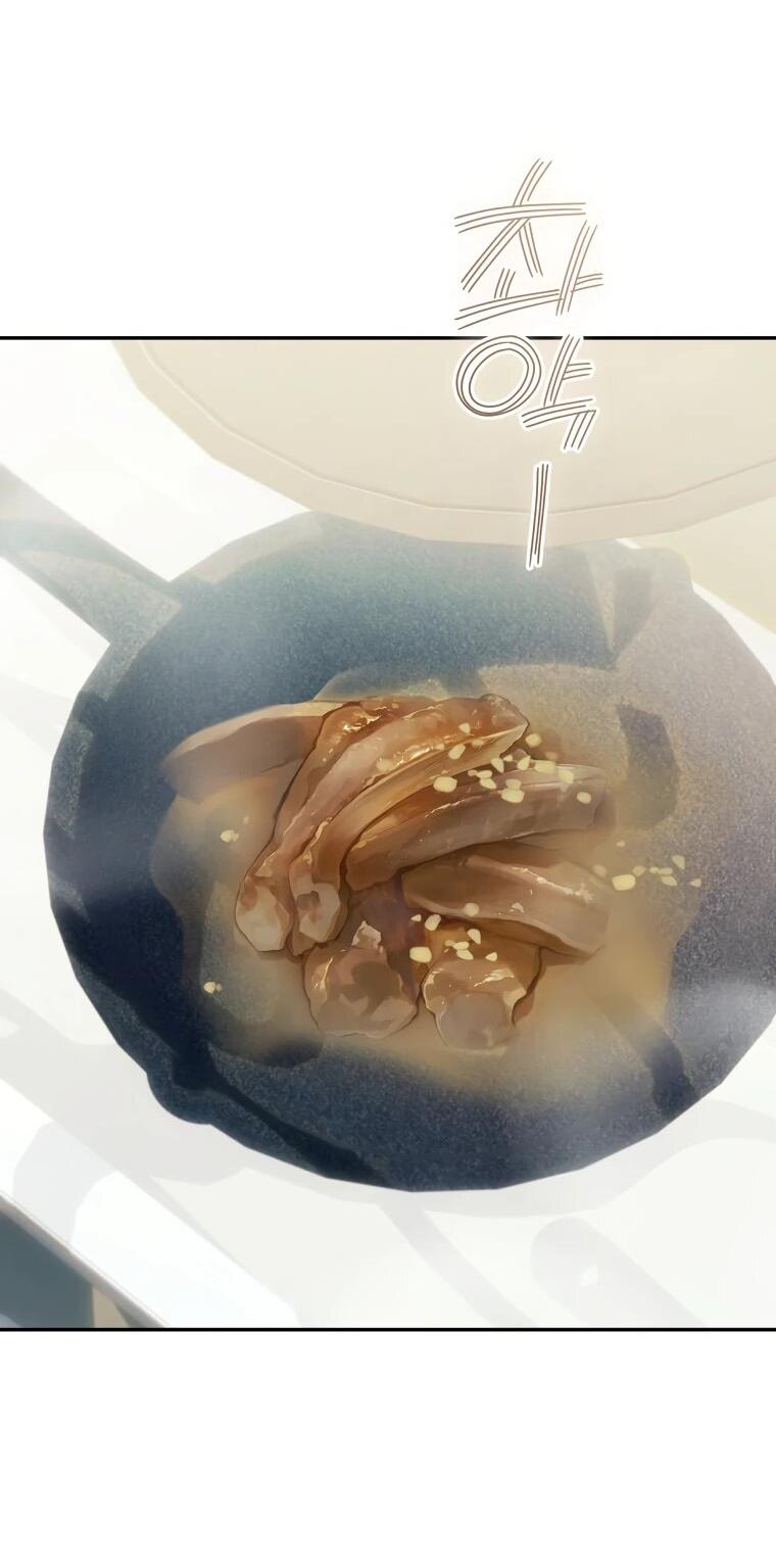 Манга Ферма Маронье близ императорского дворца - Глава 118 Страница 47