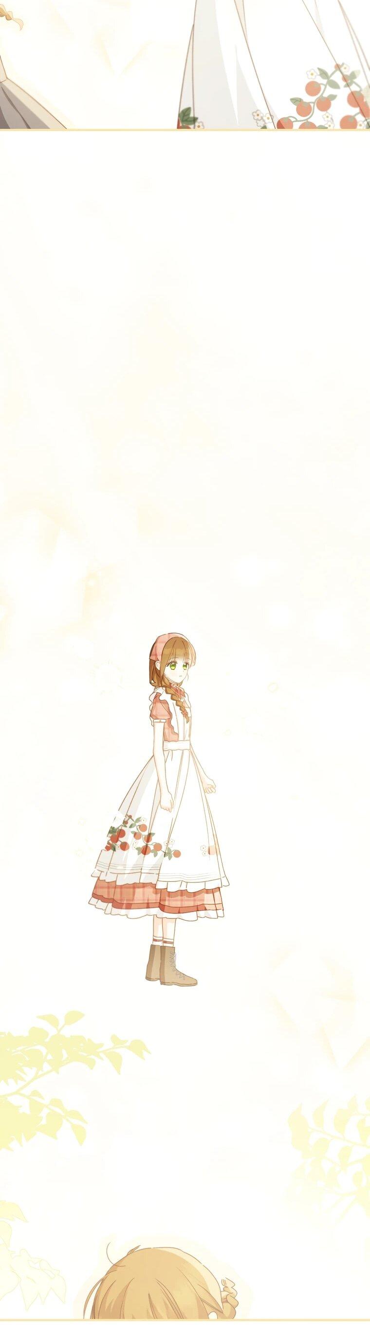 Манга Ферма Маронье близ императорского дворца - Глава 118 Страница 28