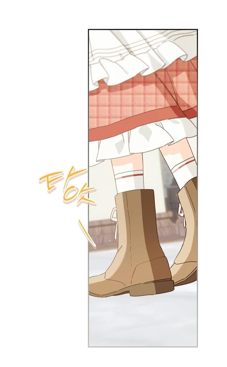 Манга Ферма Маронье близ императорского дворца - Глава 118 Страница 23