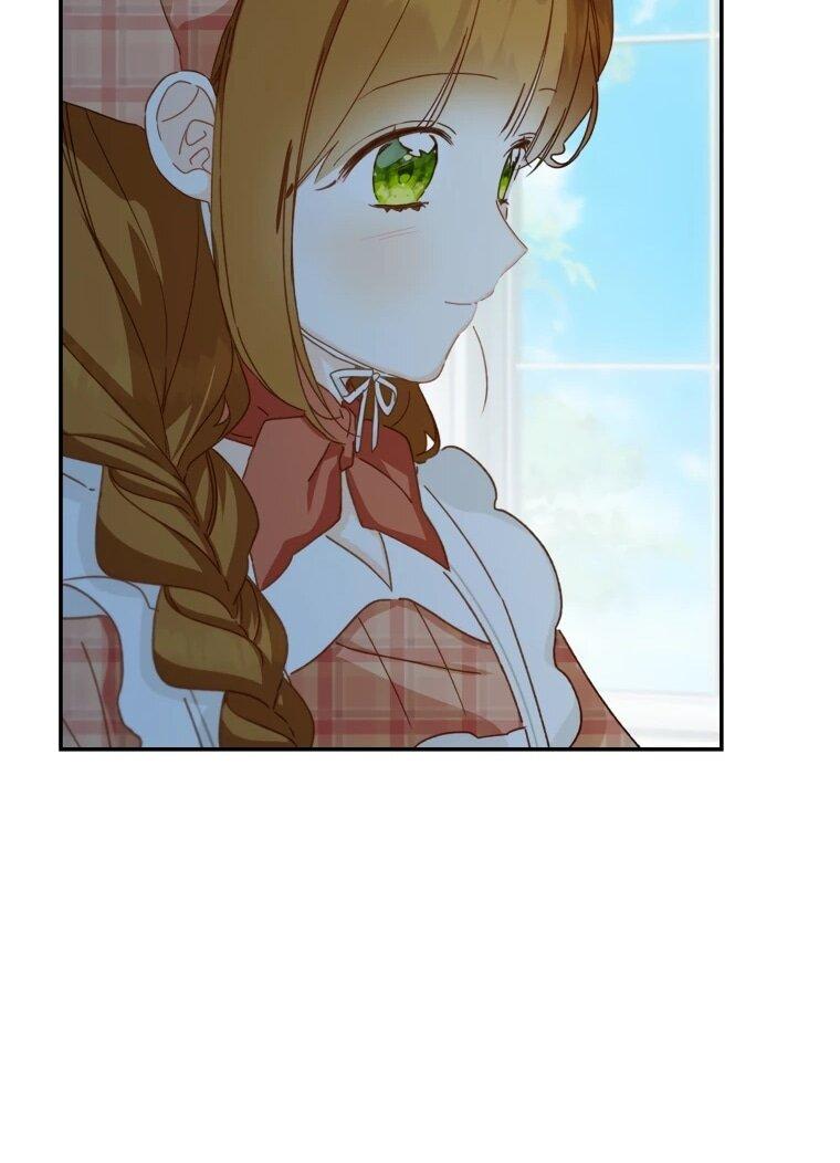 Манга Ферма Маронье близ императорского дворца - Глава 117 Страница 21