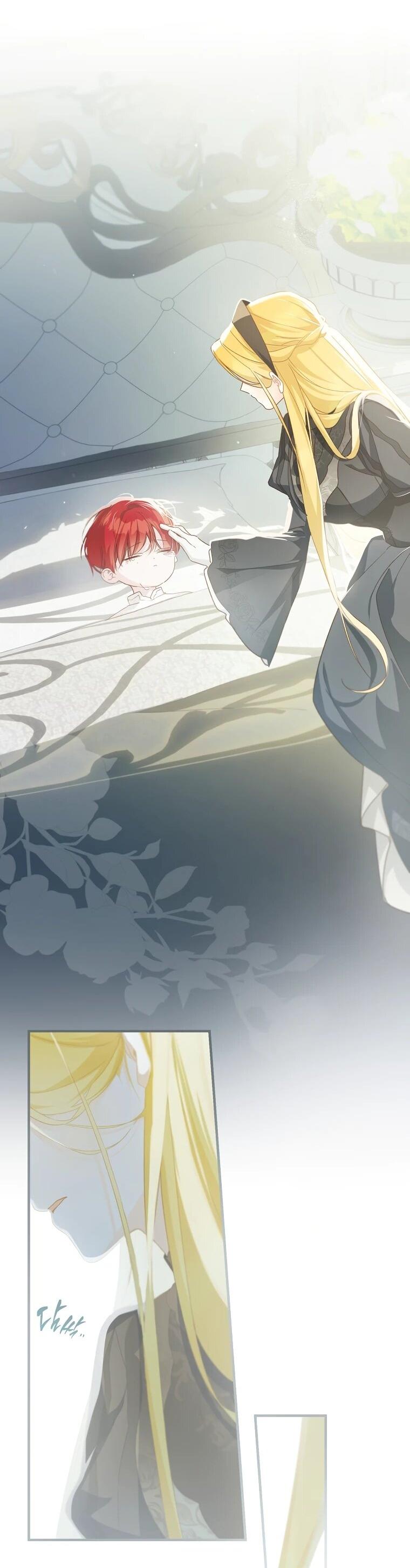 Манга Ферма Маронье близ императорского дворца - Глава 117 Страница 2