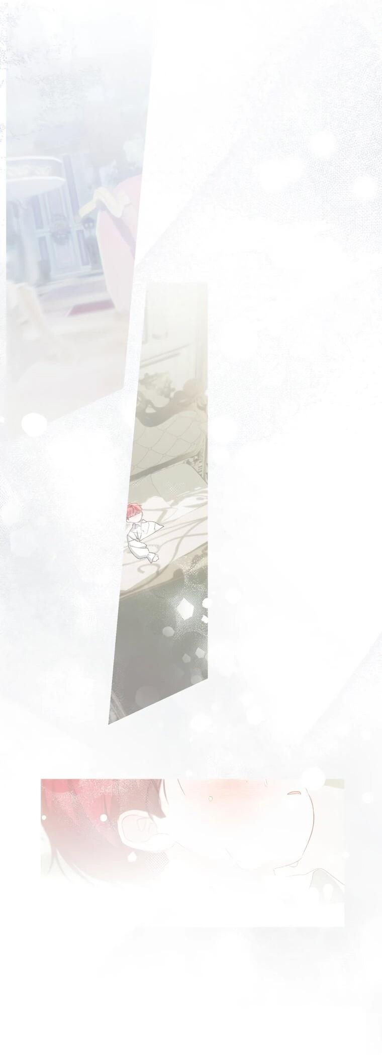 Манга Ферма Маронье близ императорского дворца - Глава 117 Страница 39