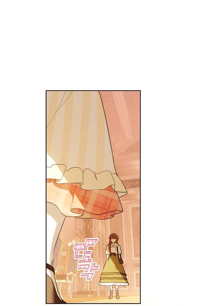 Манга Ферма Маронье близ императорского дворца - Глава 91 Страница 26