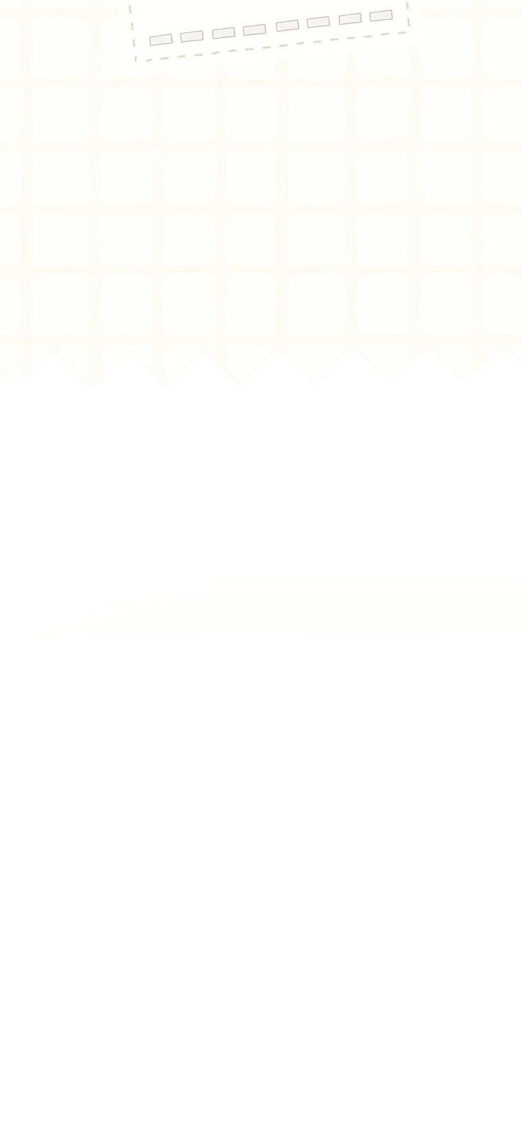 Манга Ферма Маронье близ императорского дворца - Глава 96 Страница 4