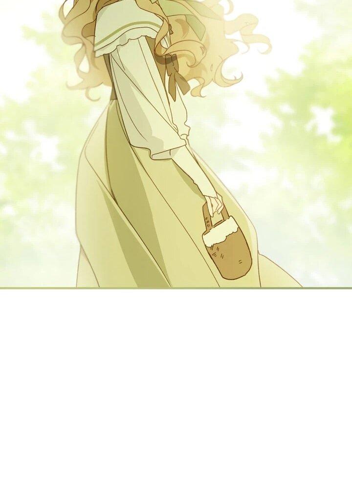 Манга Ферма Маронье близ императорского дворца - Глава 95 Страница 47