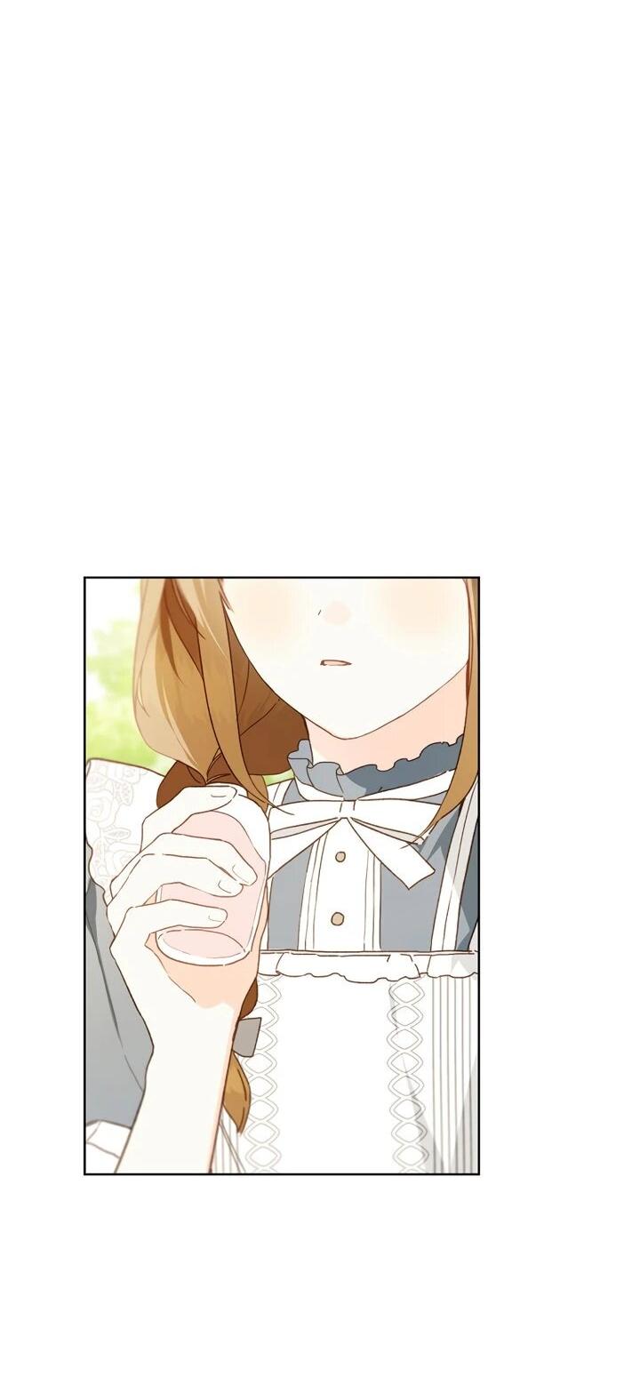 Манга Ферма Маронье близ императорского дворца - Глава 95 Страница 45