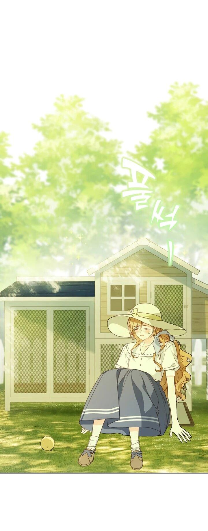 Манга Ферма Маронье близ императорского дворца - Глава 95 Страница 3