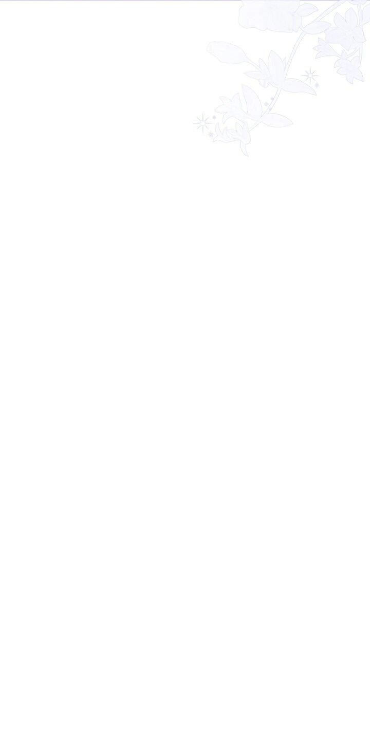 Манга Ферма Маронье близ императорского дворца - Глава 94 Страница 19