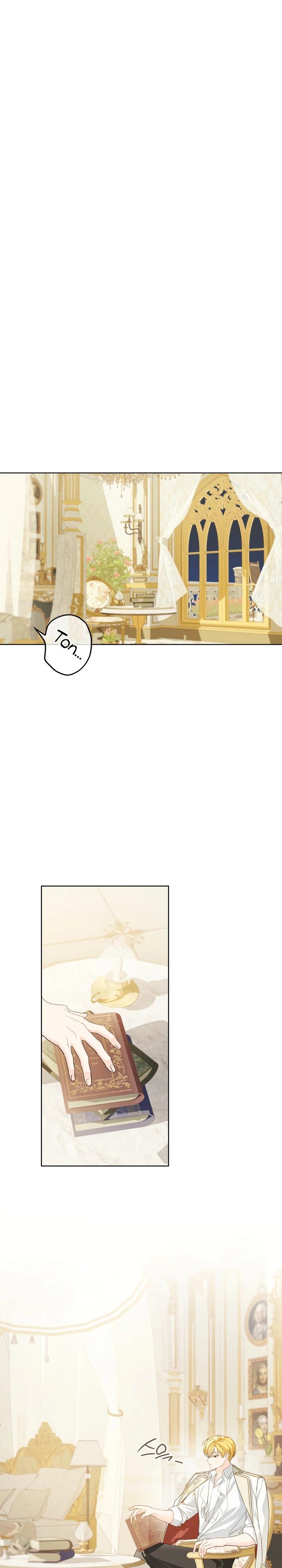 Манга Ферма Маронье близ императорского дворца - Глава 98 Страница 11