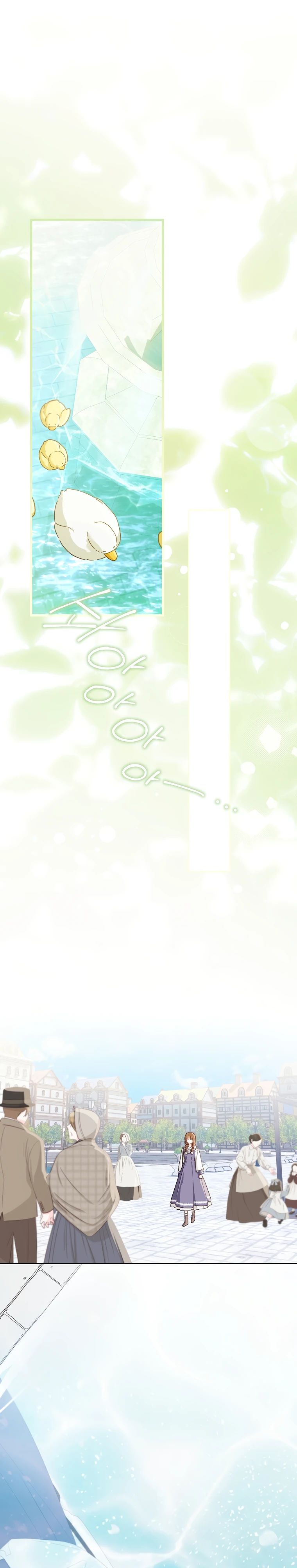 Манга Ферма Маронье близ императорского дворца - Глава 100 Страница 8