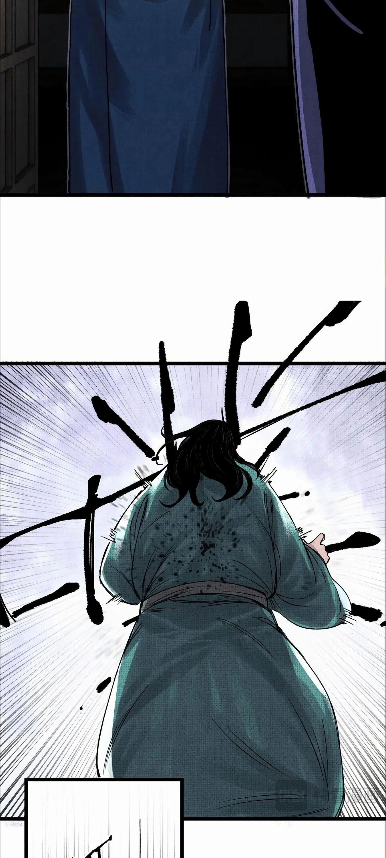 Манга Бесконечные регрессии сильнейшего генерала Люй Бу - Глава 146 Страница 26