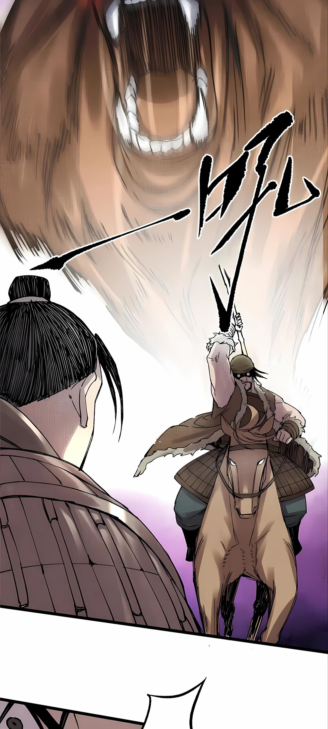 Манга Бесконечные регрессии сильнейшего генерала Люй Бу - Глава 147 Страница 14