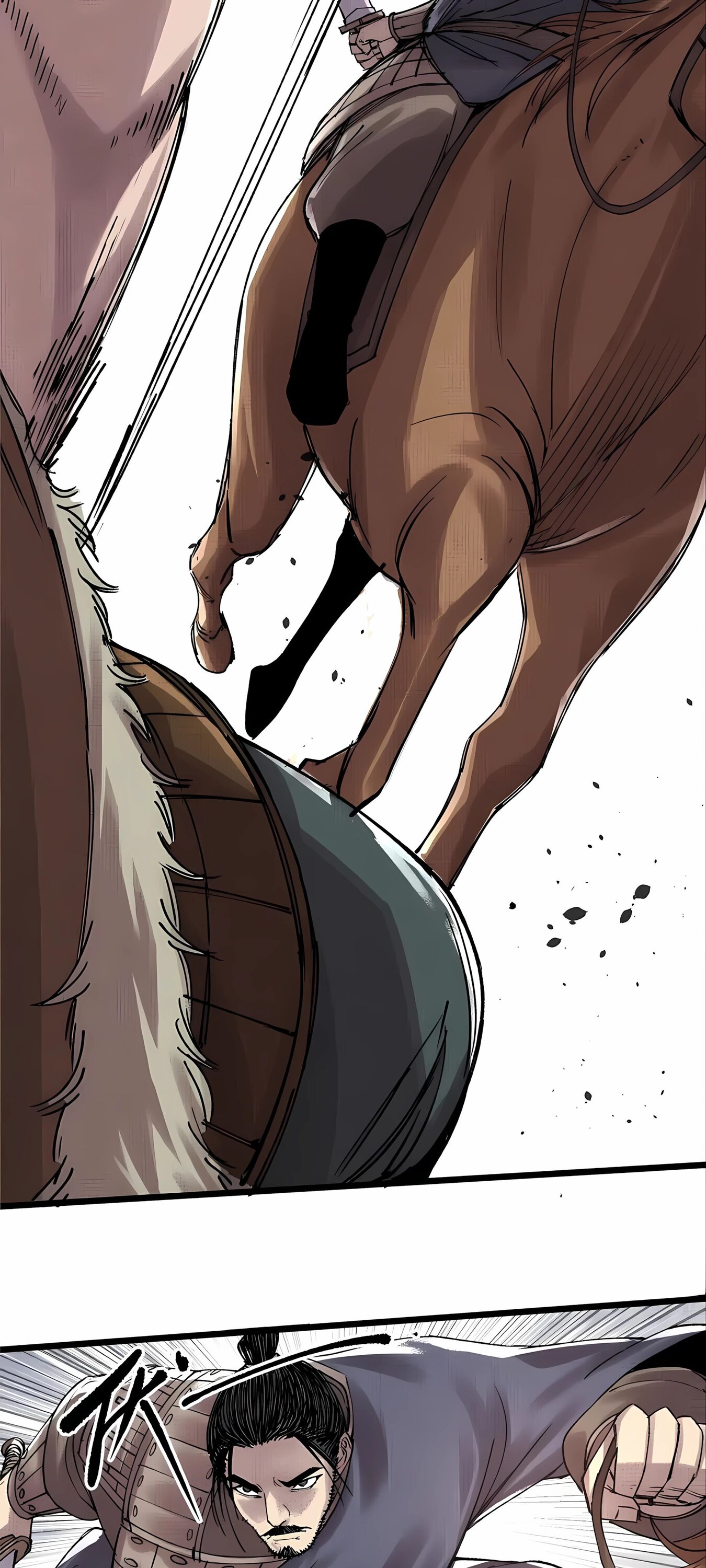 Манга Бесконечные регрессии сильнейшего генерала Люй Бу - Глава 147 Страница 16