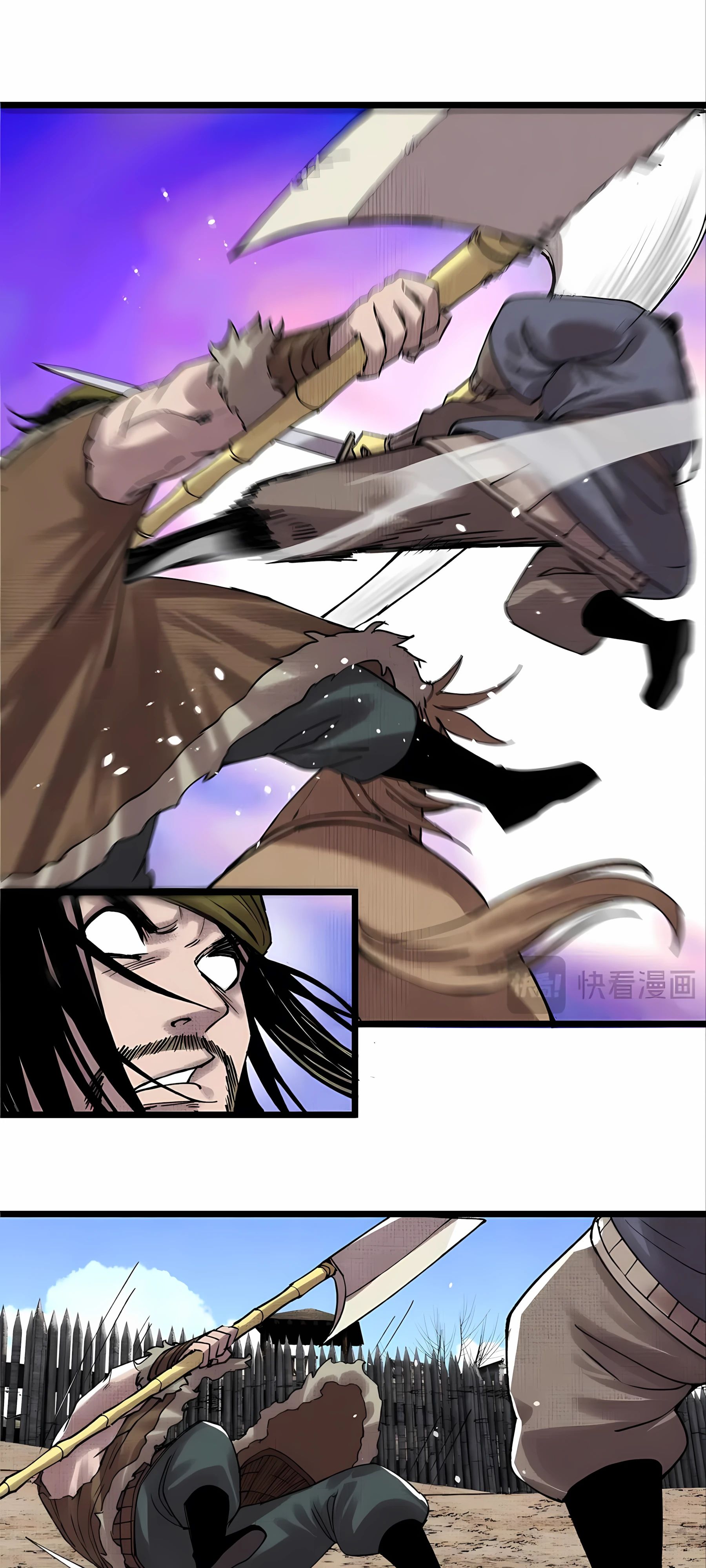 Манга Бесконечные регрессии сильнейшего генерала Люй Бу - Глава 147 Страница 26