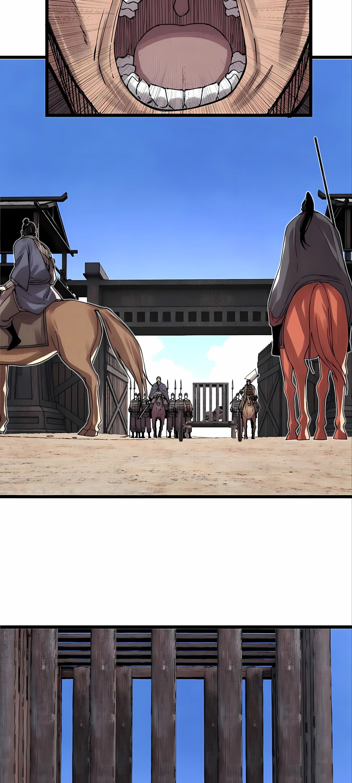 Манга Бесконечные регрессии сильнейшего генерала Люй Бу - Глава 147 Страница 6