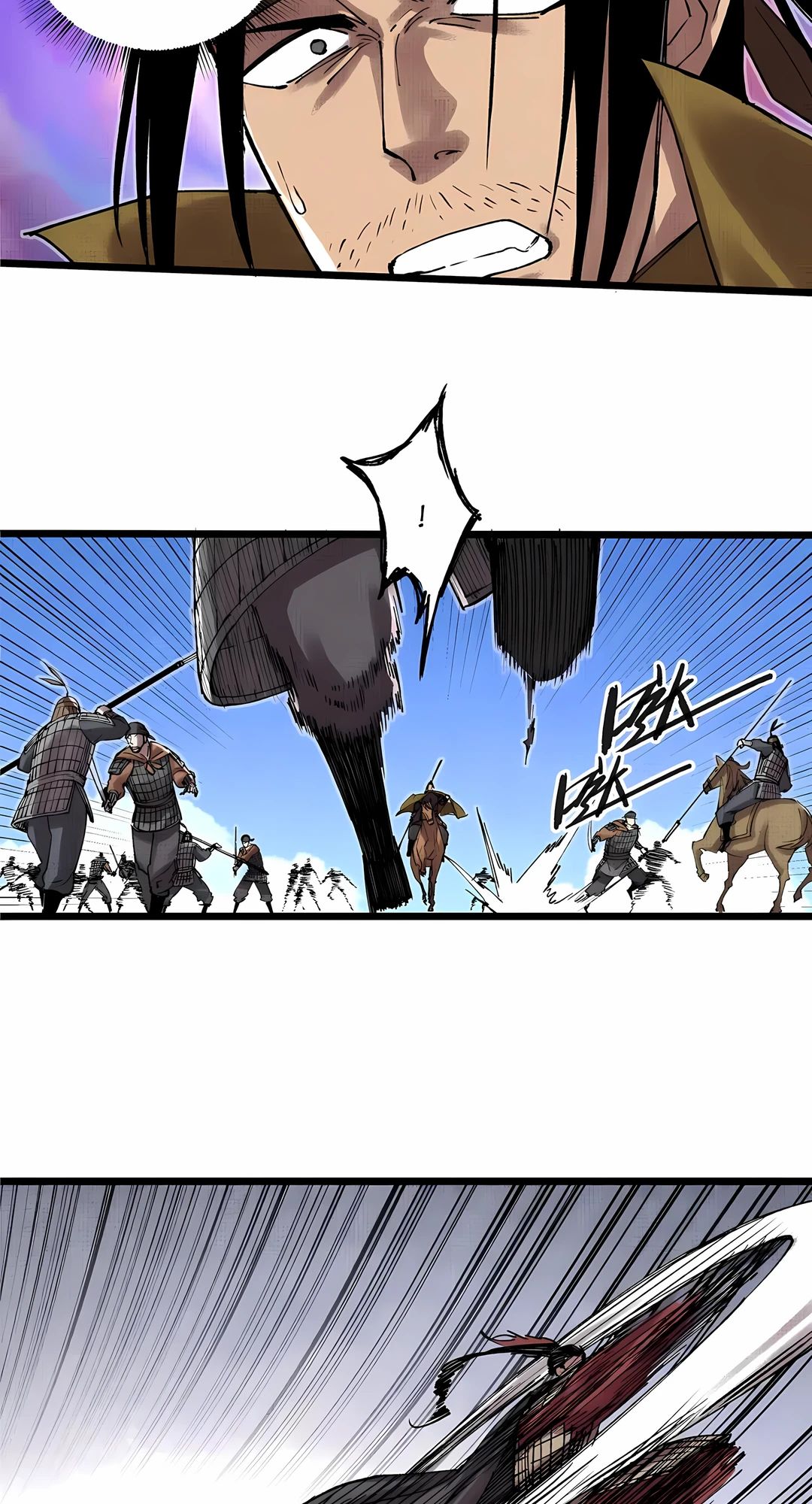 Манга Бесконечные регрессии сильнейшего генерала Люй Бу - Глава 148 Страница 26