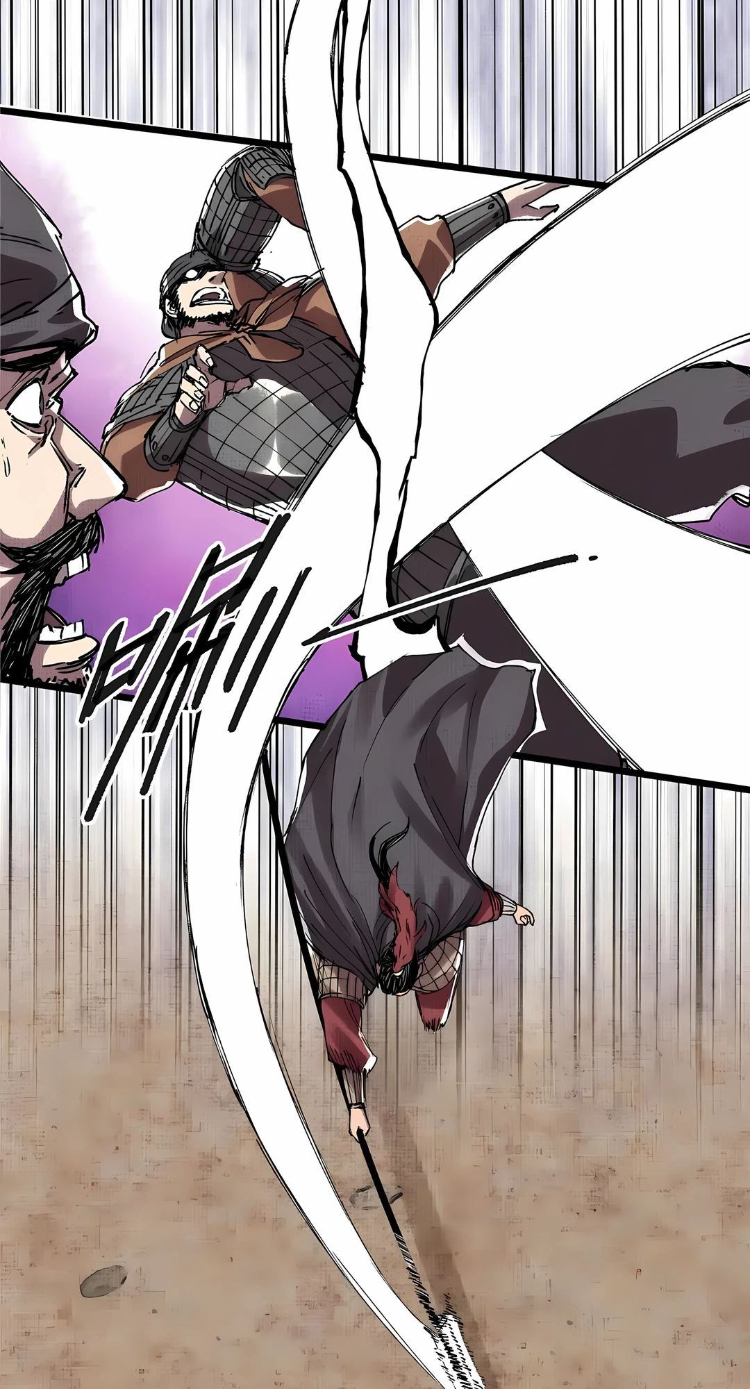 Манга Бесконечные регрессии сильнейшего генерала Люй Бу - Глава 148 Страница 5