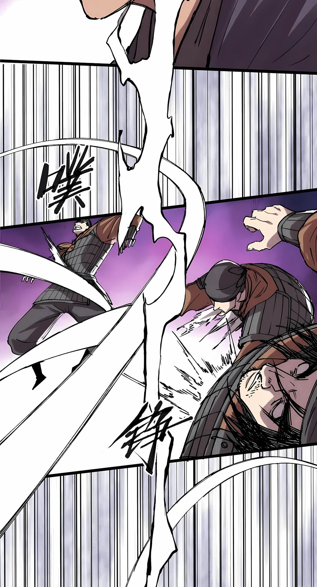 Манга Бесконечные регрессии сильнейшего генерала Люй Бу - Глава 148 Страница 4