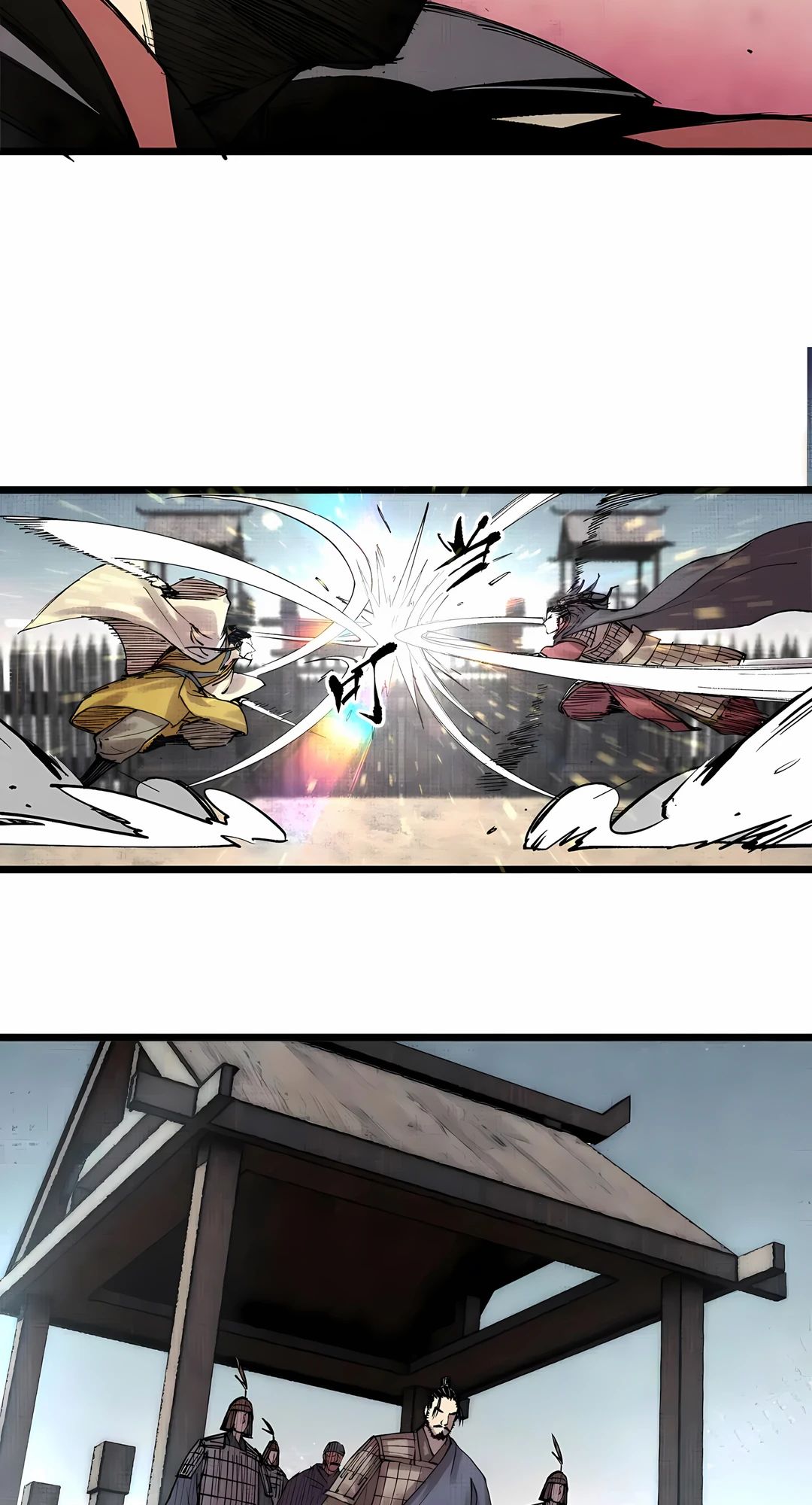 Манга Бесконечные регрессии сильнейшего генерала Люй Бу - Глава 149 Страница 37