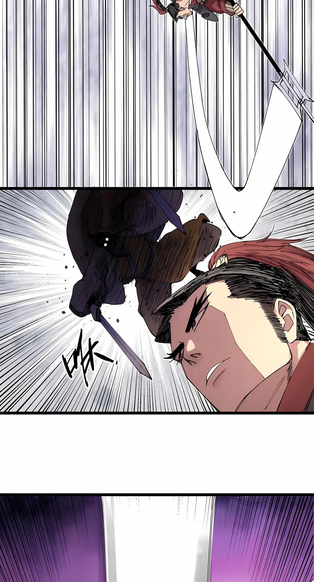 Манга Бесконечные регрессии сильнейшего генерала Люй Бу - Глава 149 Страница 31