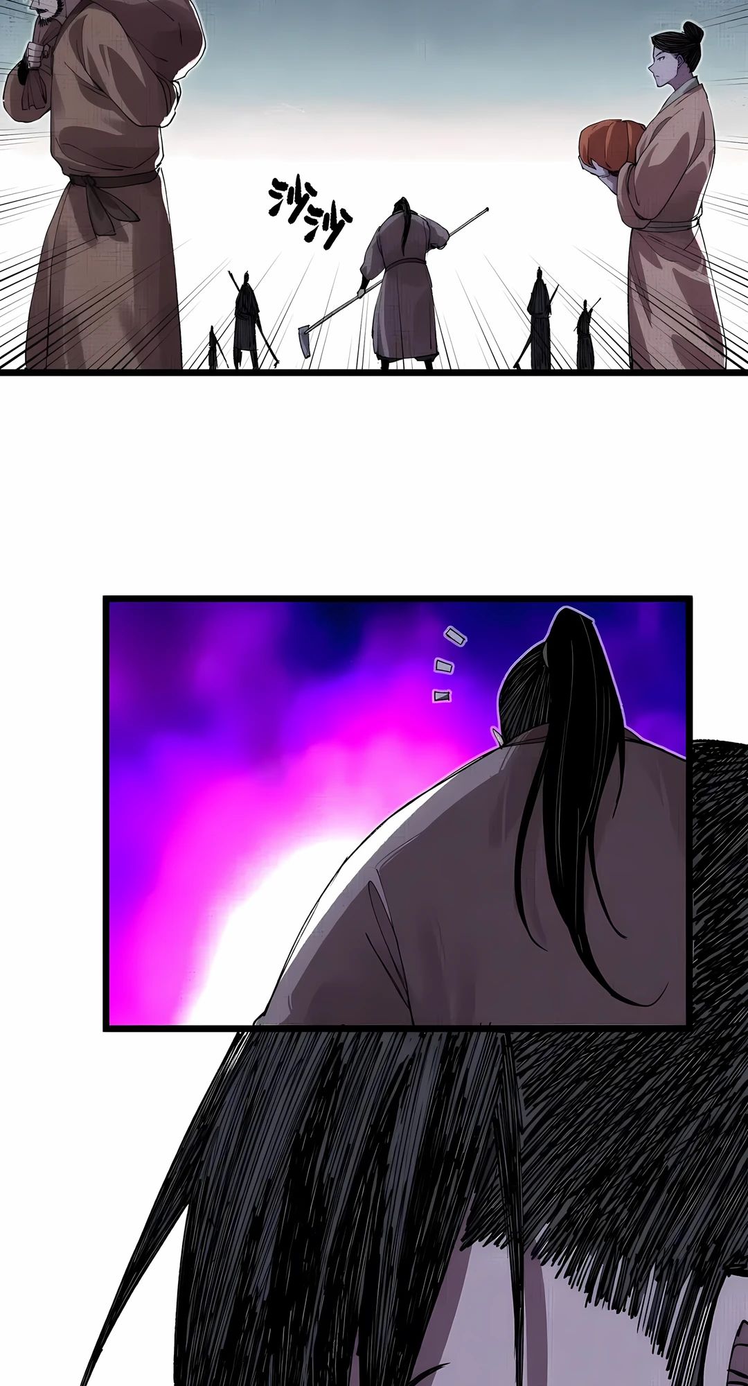 Манга Бесконечные регрессии сильнейшего генерала Люй Бу - Глава 149 Страница 43