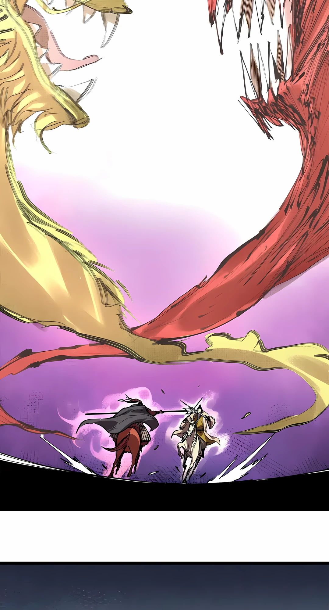 Манга Бесконечные регрессии сильнейшего генерала Люй Бу - Глава 149 Страница 23