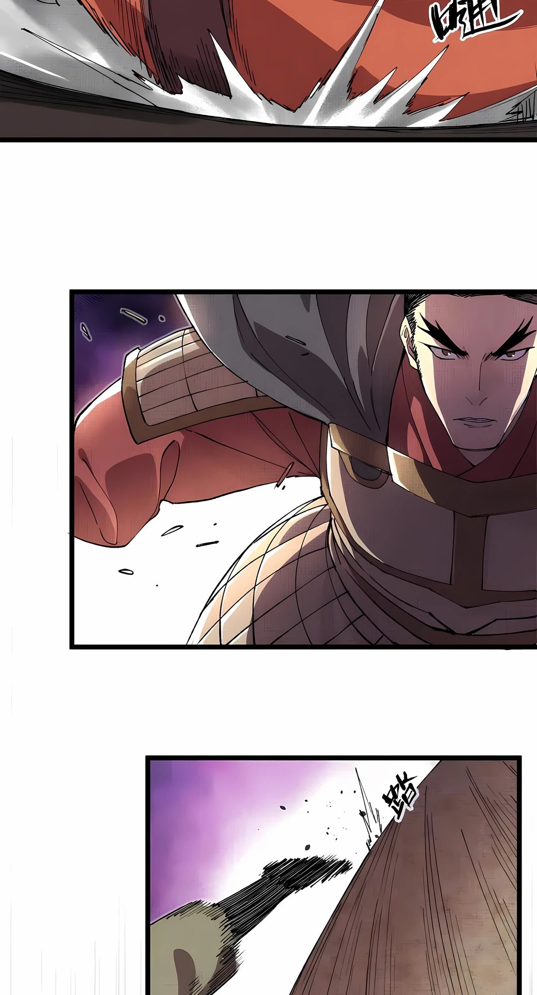 Манга Бесконечные регрессии сильнейшего генерала Люй Бу - Глава 149 Страница 29