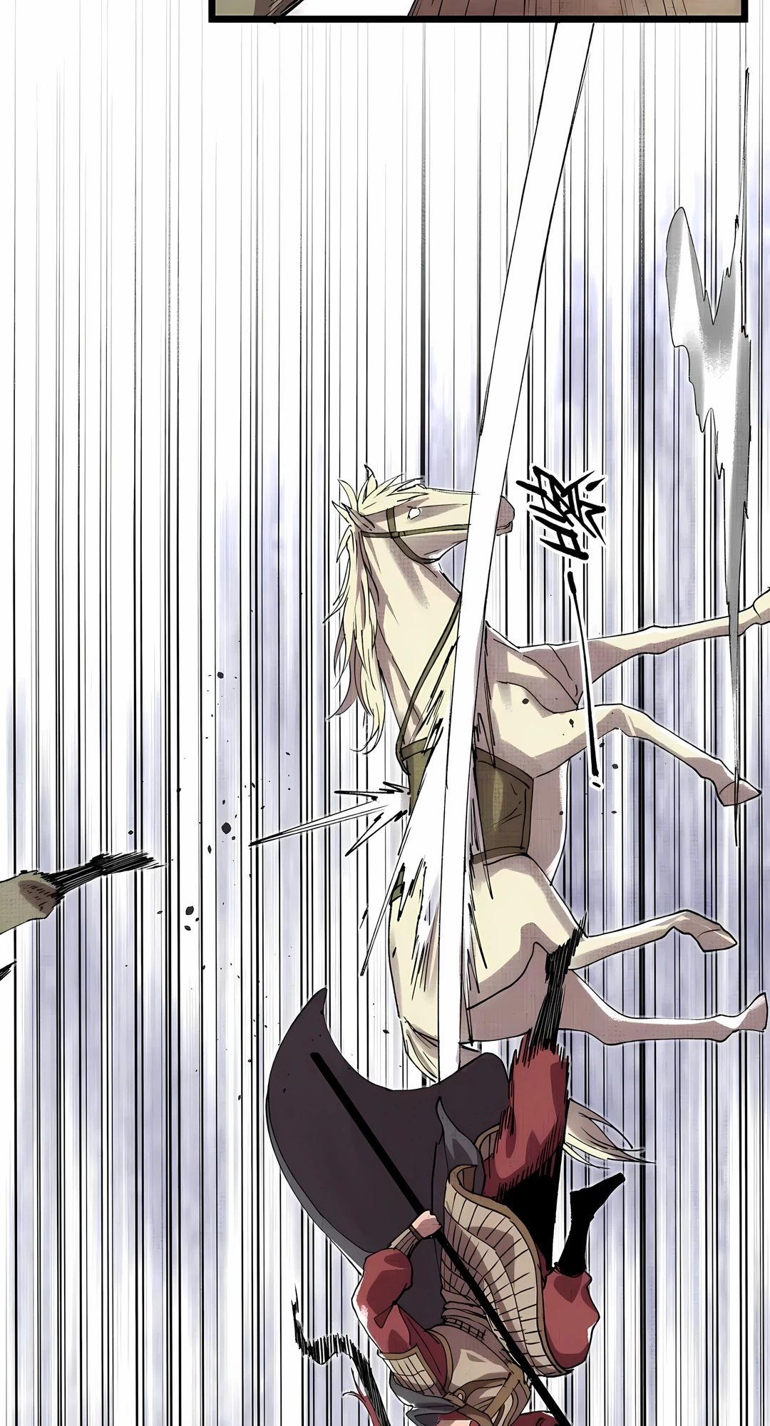 Манга Бесконечные регрессии сильнейшего генерала Люй Бу - Глава 149 Страница 30