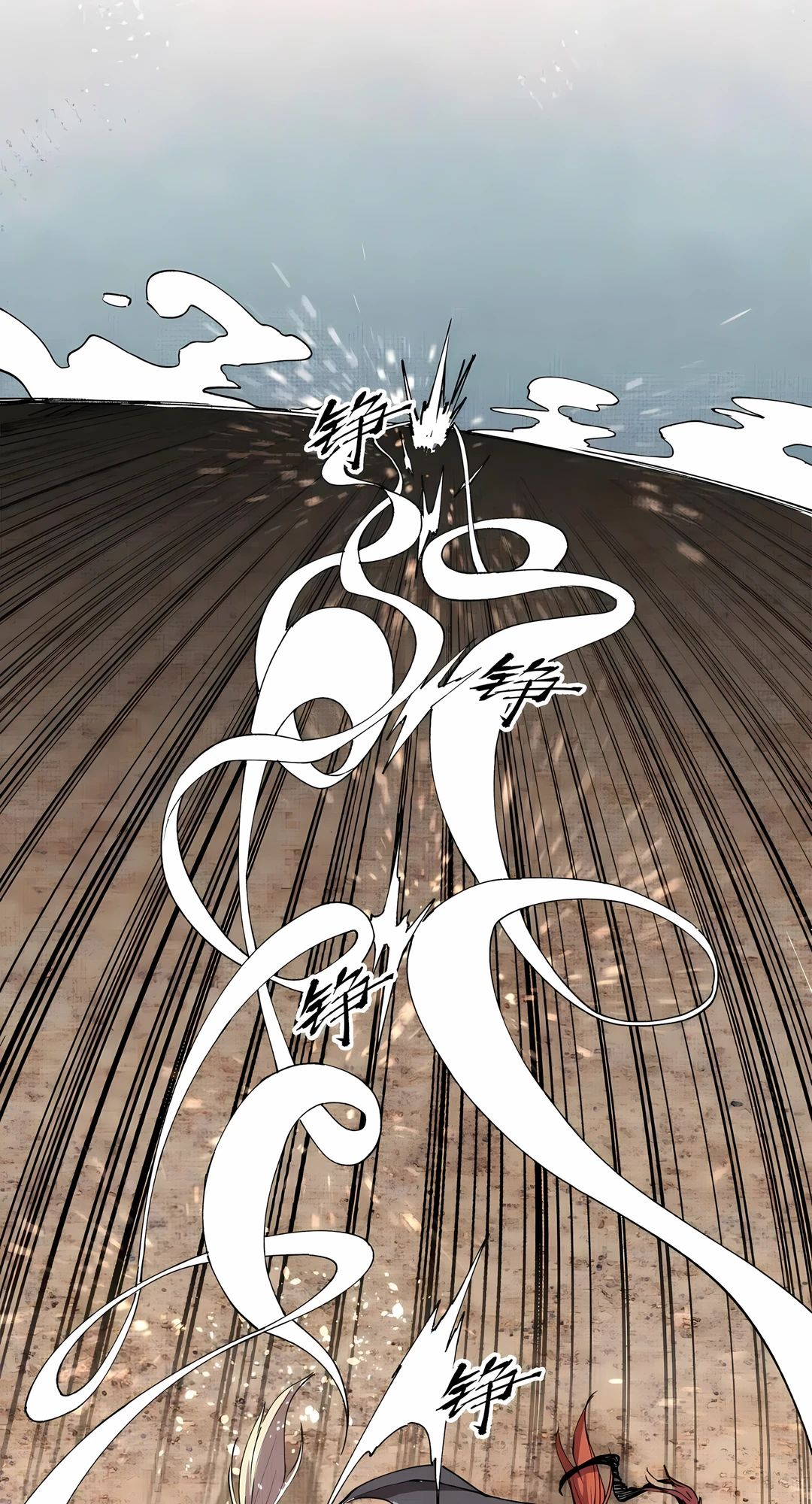 Манга Бесконечные регрессии сильнейшего генерала Люй Бу - Глава 149 Страница 20