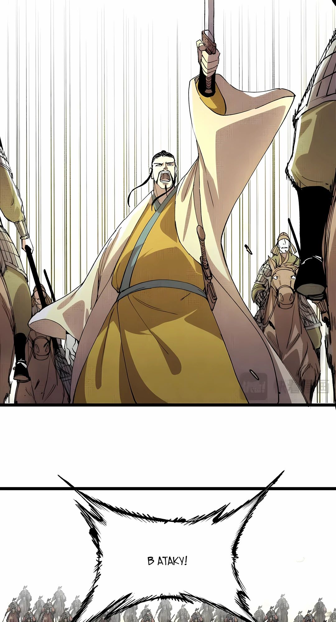 Манга Бесконечные регрессии сильнейшего генерала Люй Бу - Глава 150 Страница 26