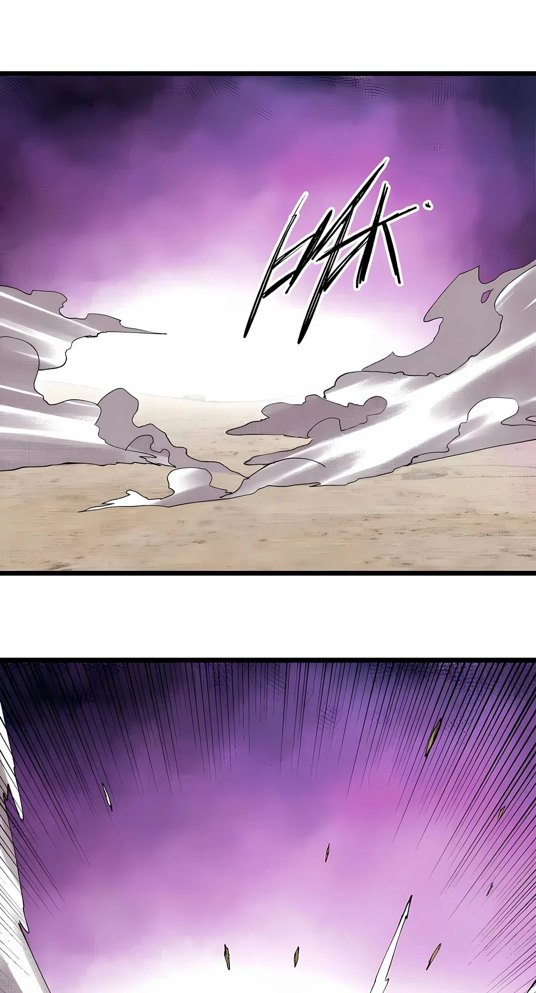 Манга Бесконечные регрессии сильнейшего генерала Люй Бу - Глава 150 Страница 1