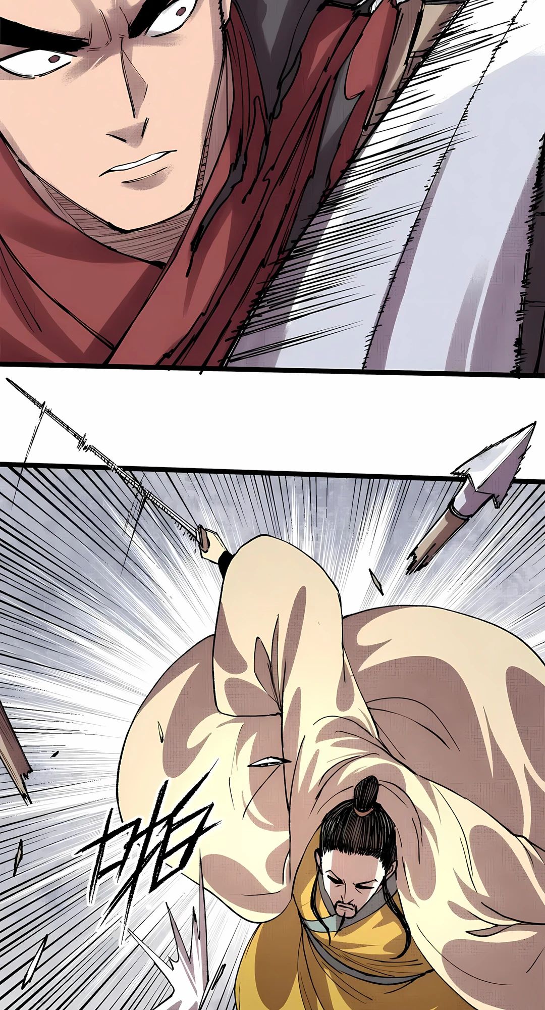 Манга Бесконечные регрессии сильнейшего генерала Люй Бу - Глава 150 Страница 10