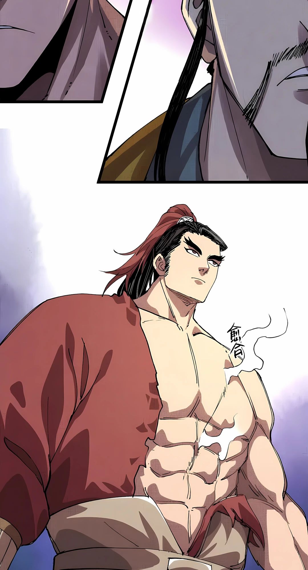 Манга Бесконечные регрессии сильнейшего генерала Люй Бу - Глава 150 Страница 15