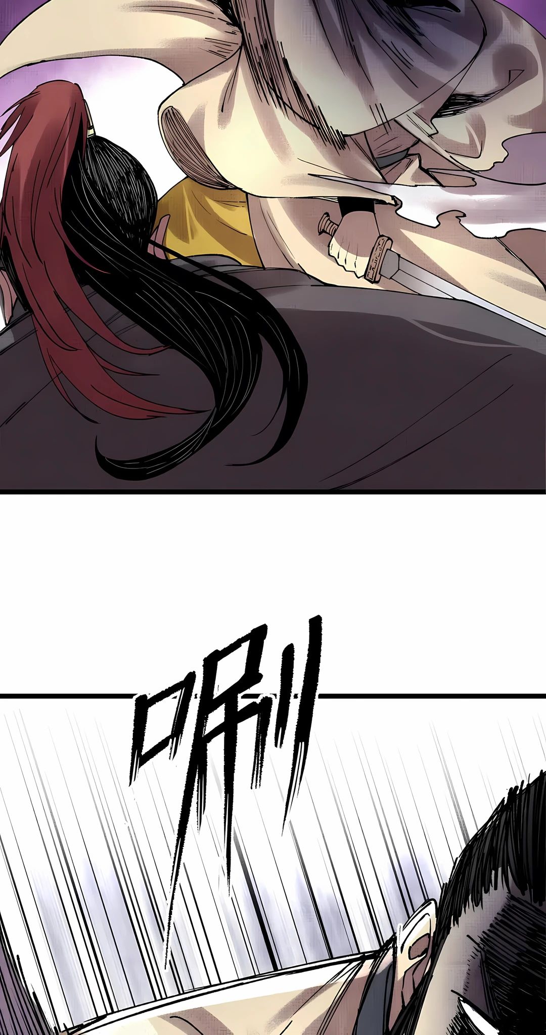 Манга Бесконечные регрессии сильнейшего генерала Люй Бу - Глава 150 Страница 8