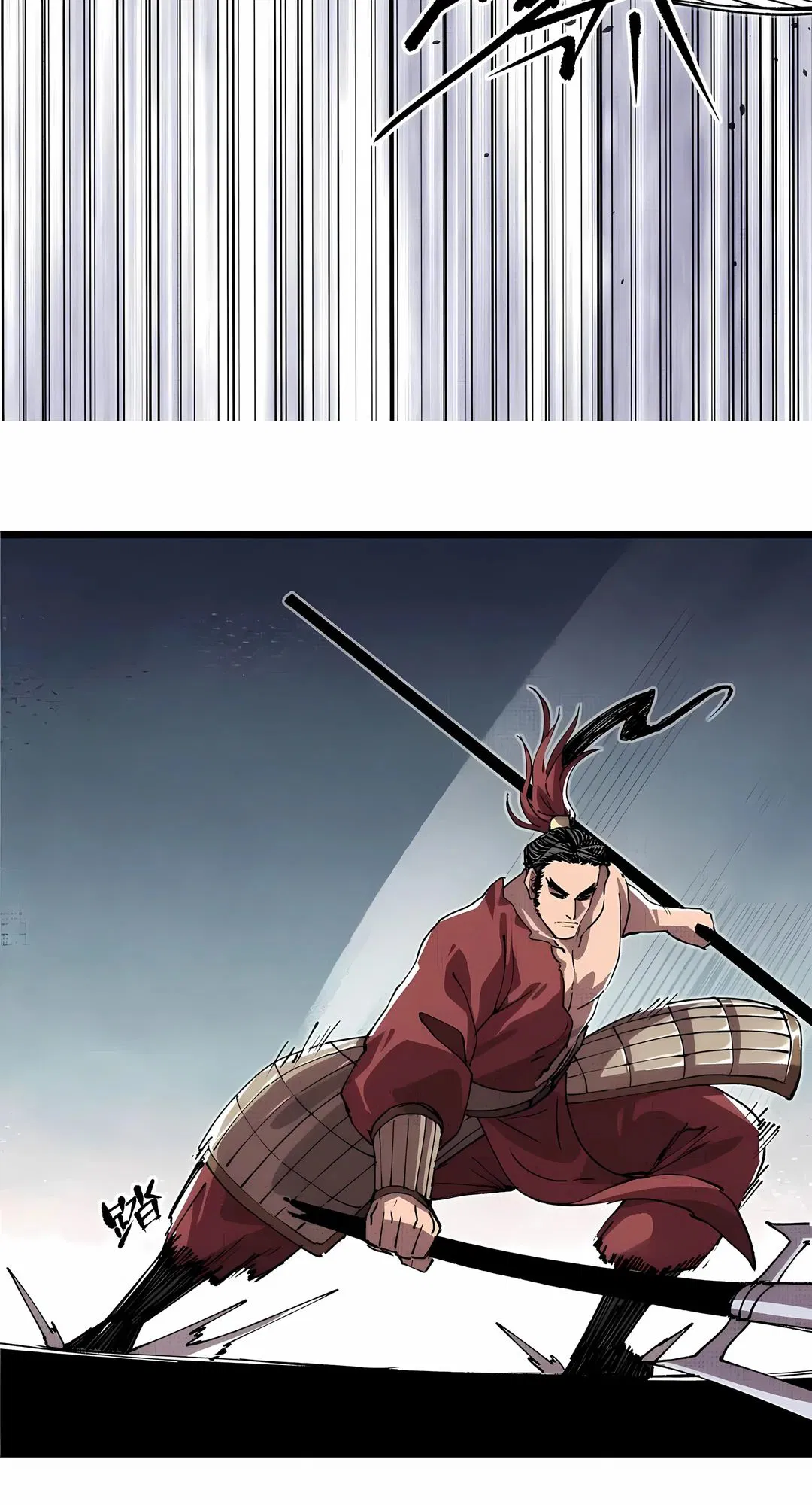 Манга Бесконечные регрессии сильнейшего генерала Люй Бу - Глава 151 Страница 42