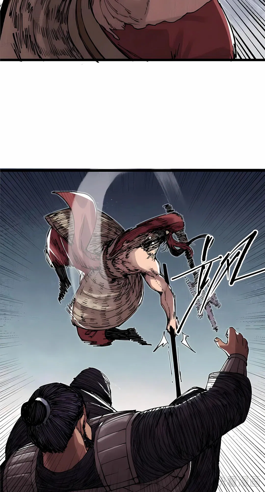 Манга Бесконечные регрессии сильнейшего генерала Люй Бу - Глава 151 Страница 37