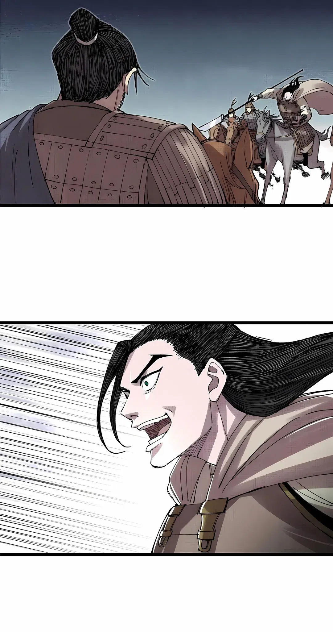 Манга Бесконечные регрессии сильнейшего генерала Люй Бу - Глава 151 Страница 24