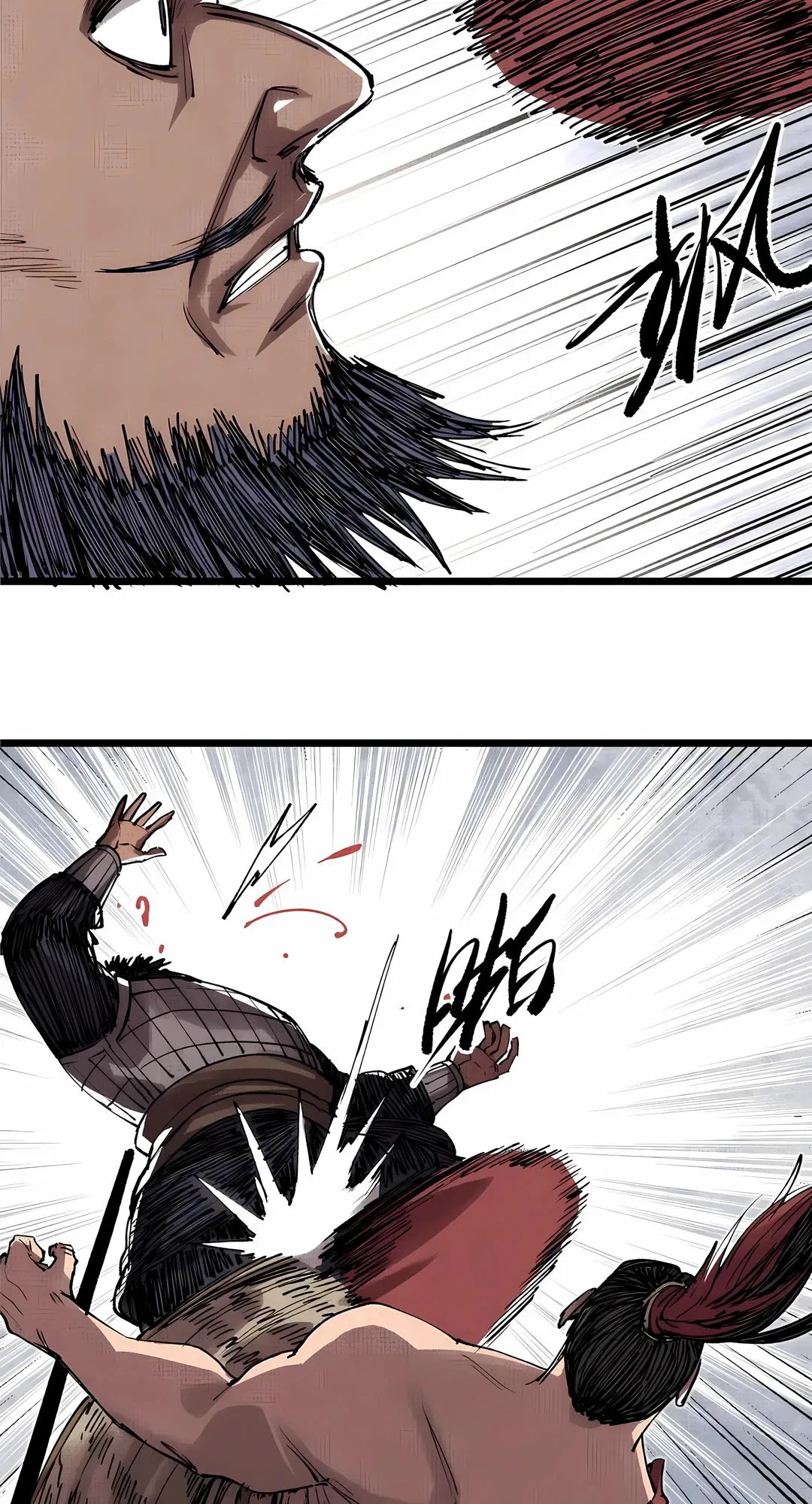 Манга Бесконечные регрессии сильнейшего генерала Люй Бу - Глава 151 Страница 36