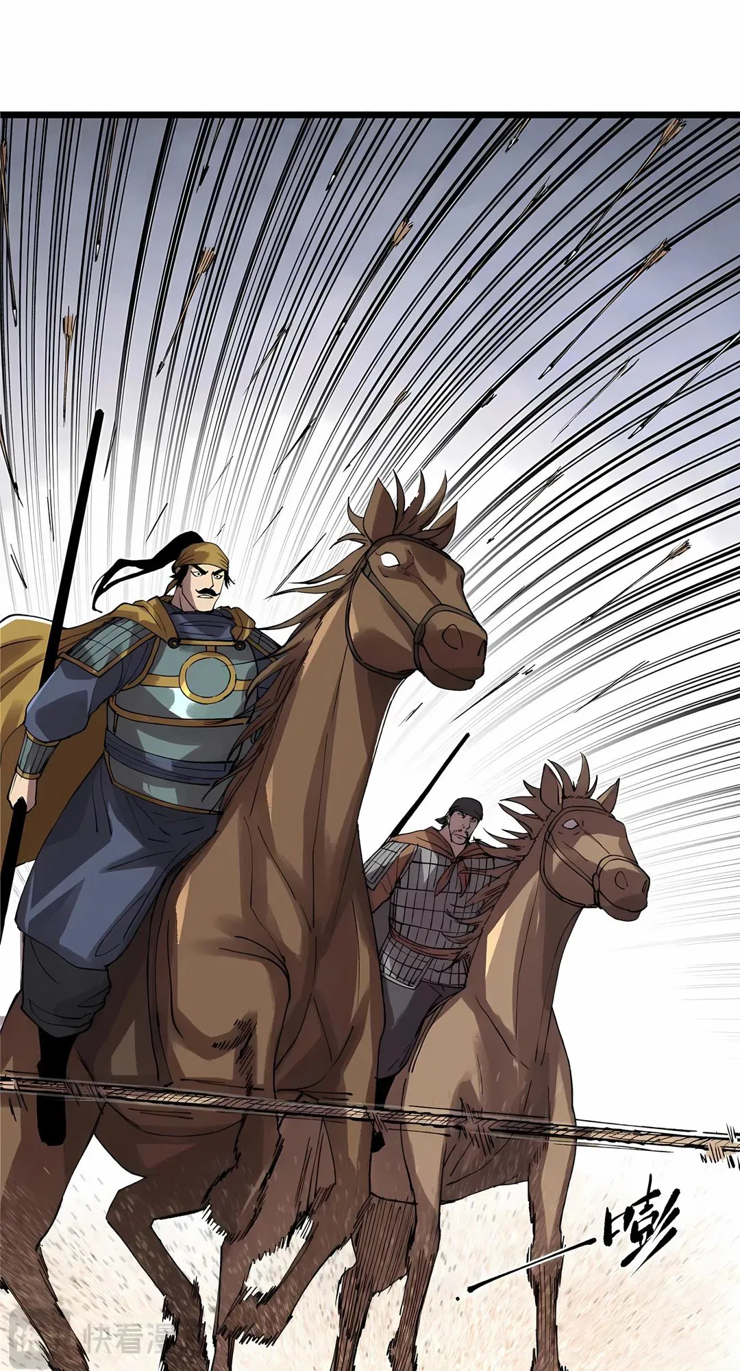 Манга Бесконечные регрессии сильнейшего генерала Люй Бу - Глава 151 Страница 10