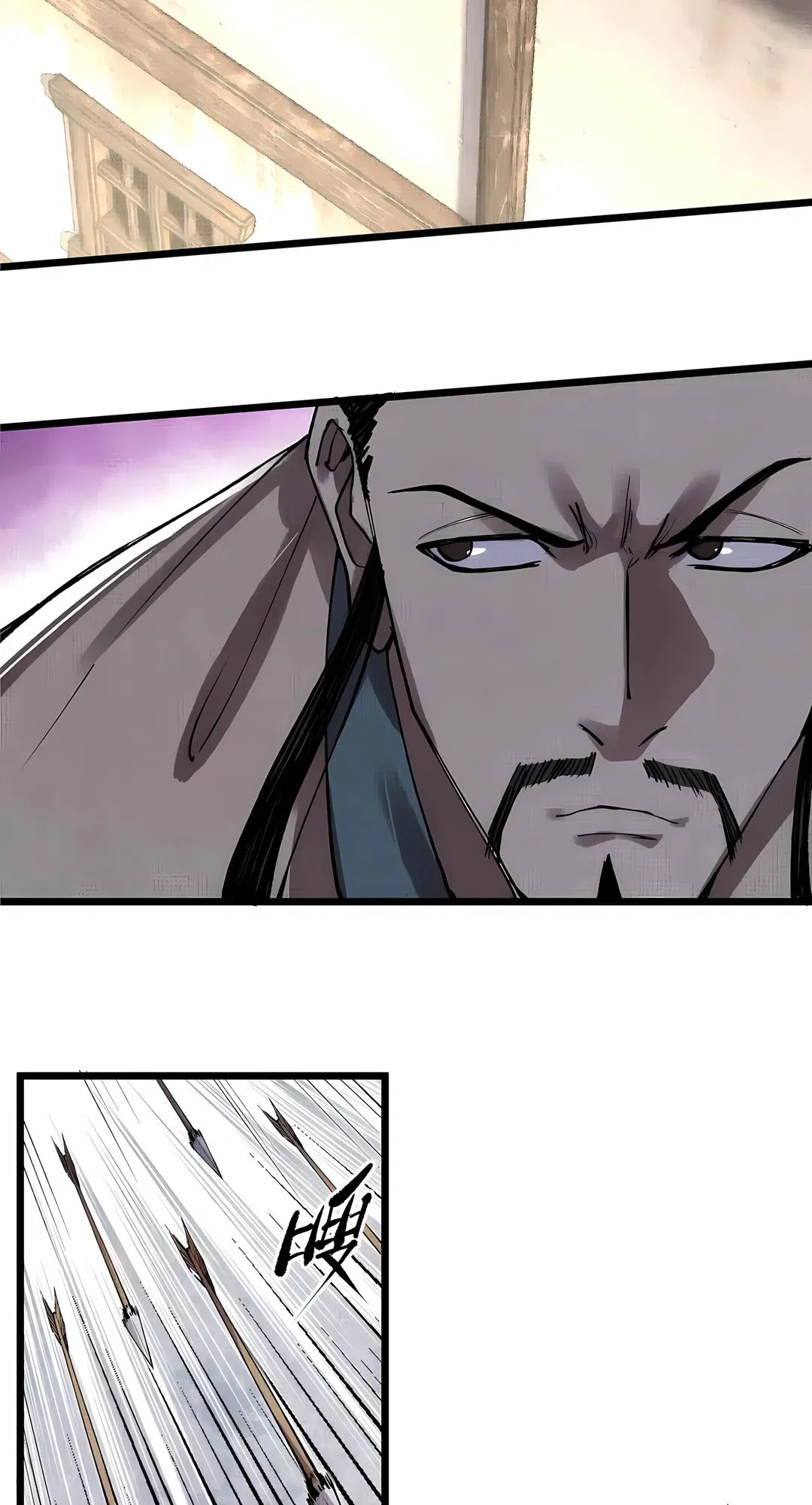 Манга Бесконечные регрессии сильнейшего генерала Люй Бу - Глава 151 Страница 3