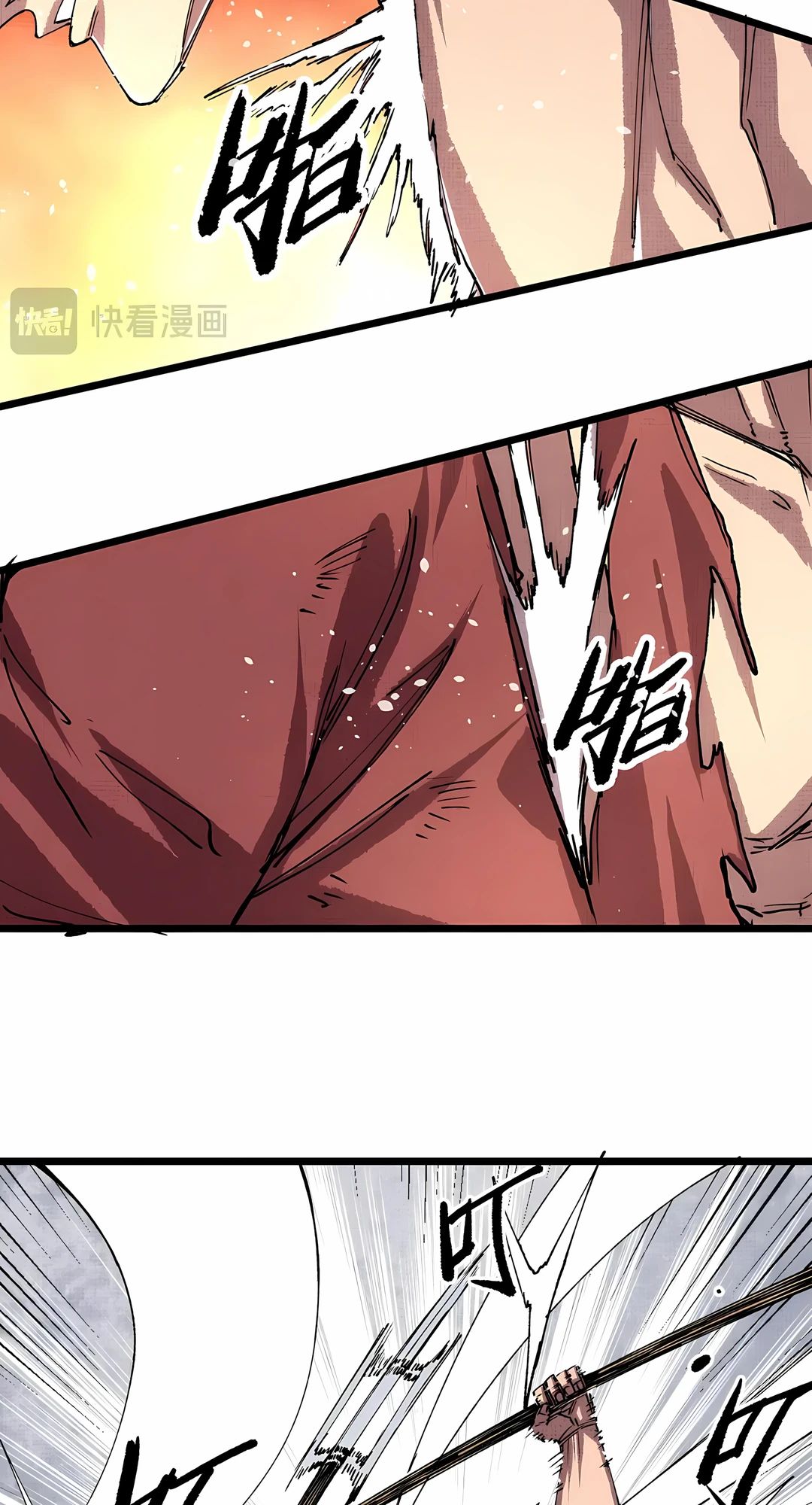 Манга Бесконечные регрессии сильнейшего генерала Люй Бу - Глава 152 Страница 26