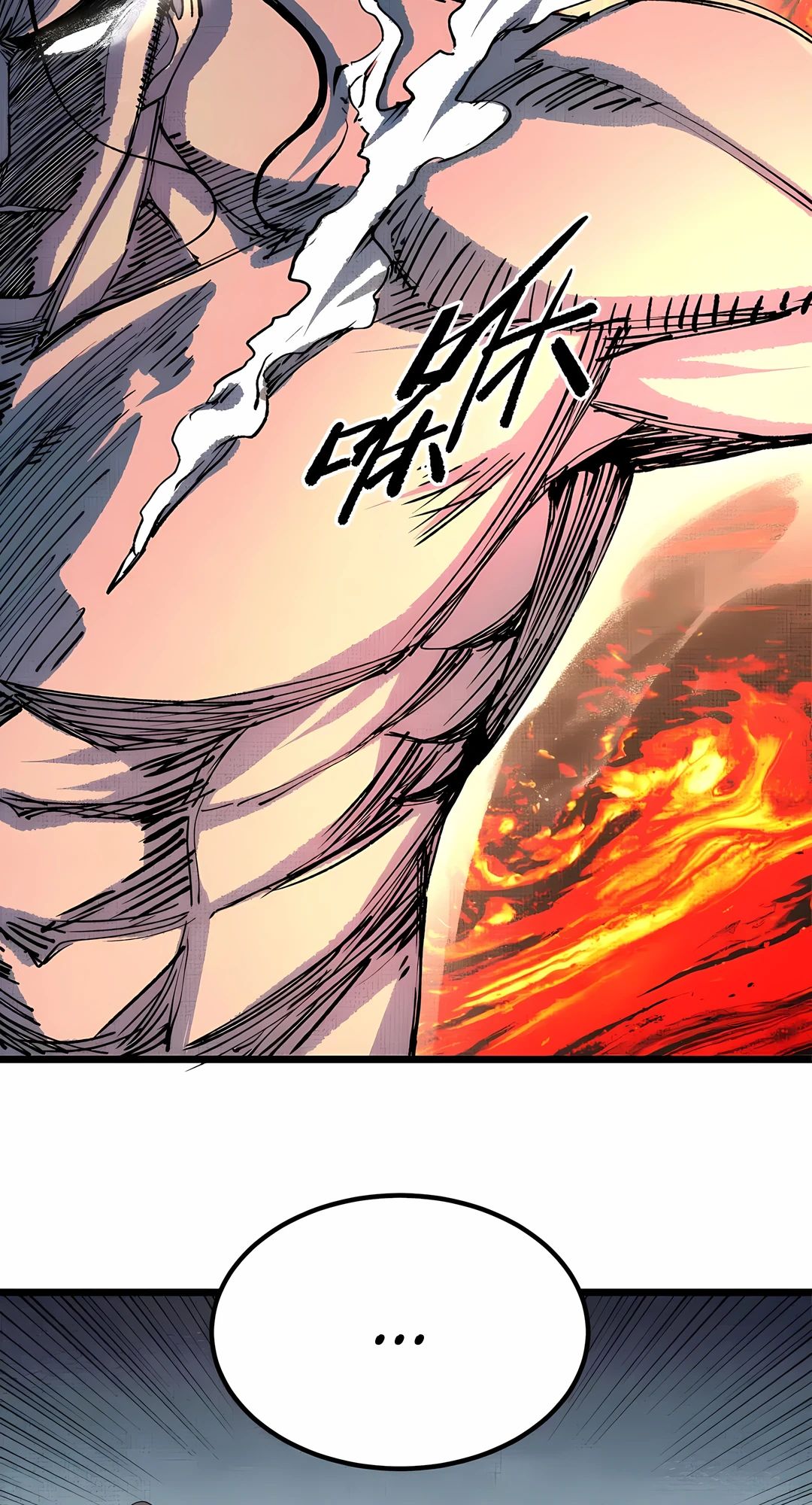 Манга Бесконечные регрессии сильнейшего генерала Люй Бу - Глава 152 Страница 29